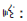 système onstarmd ou bluetoothmd,