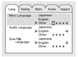 Passer sur une autre langue que l'Anglais ou le Japonais