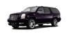 Cadillac Escalade: Serrures de sécurité - Clés et serrures - Clés, portes et glaces - Manuel du conducteur Cadillac Escalade